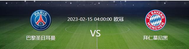 本场比赛罗马19岁青训小将皮西利打进首球，17岁青训小将曼尼尼上演首秀。